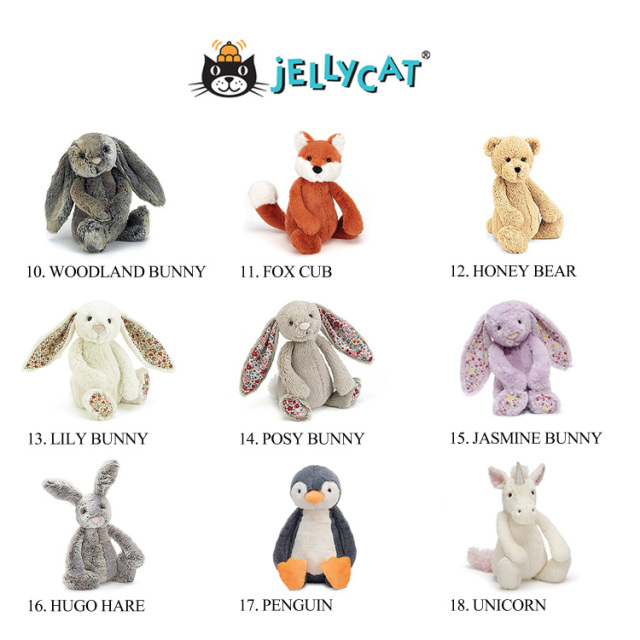 ジェリーキャット JELLY CAT jcat0001p