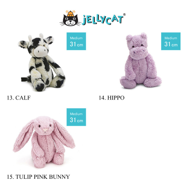 ジェリーキャット ぬいぐるみ Mサイズ jcat0002