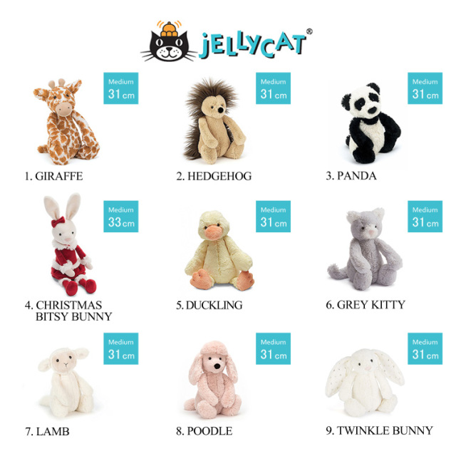 ジェリーキャット JELLY CAT jcat0002p
