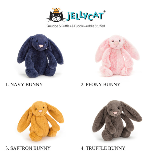 ジェリーキャット JELLY CAT jcat0004-3