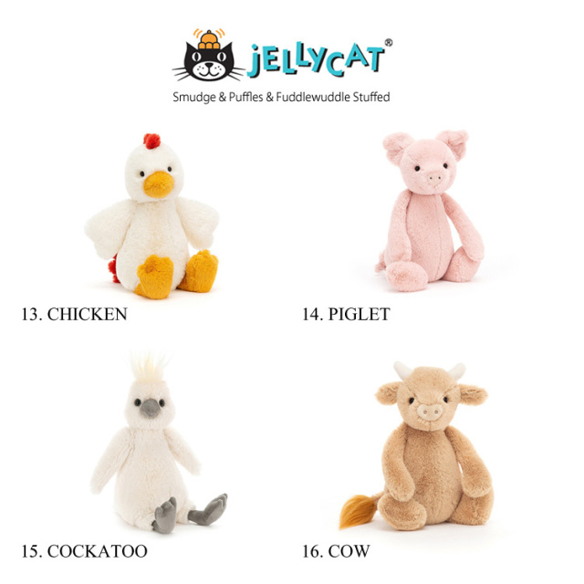 ジェリーキャット JELLY CAT jcat0004-3