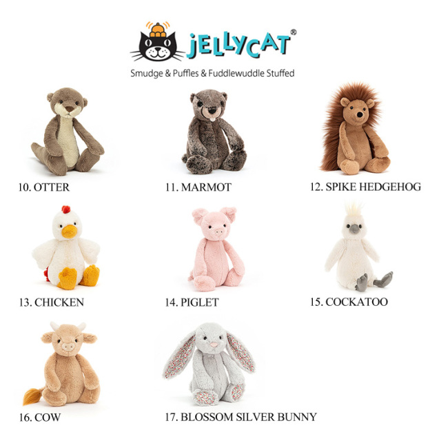 ジェリーキャット JELLY CAT jcat0004-3p