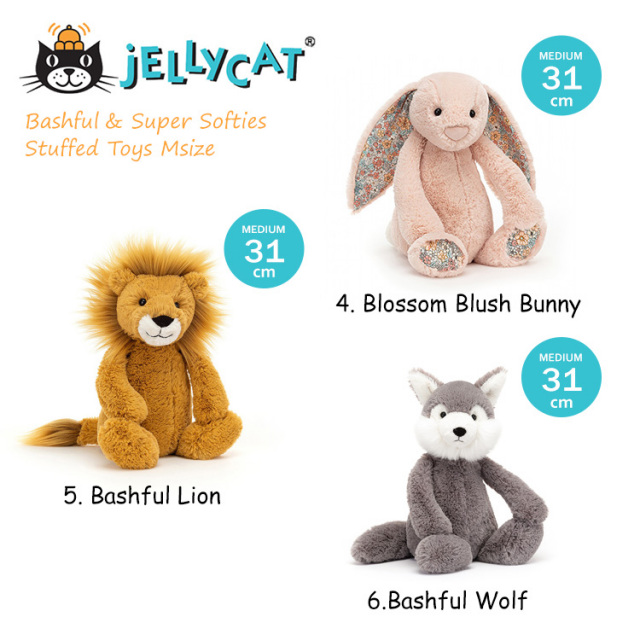 JELLY CAT -  ジェリーキャット　　　　　　　　　　ぬいぐるみ　レオパード　豹 楽天市場】【正規販売代理店】【選べる無料ラッピング】jellycat
