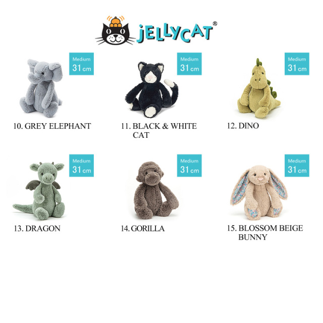 ジェリーキャット JELLY CAT jcat0004p