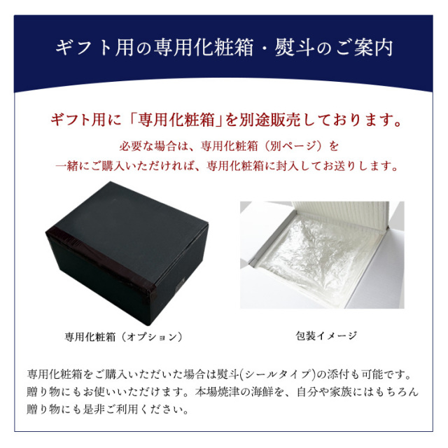 高級 南鮪入り 贅沢 ネギトロ ずくし 約1.68キロ セット 焼津 海の極