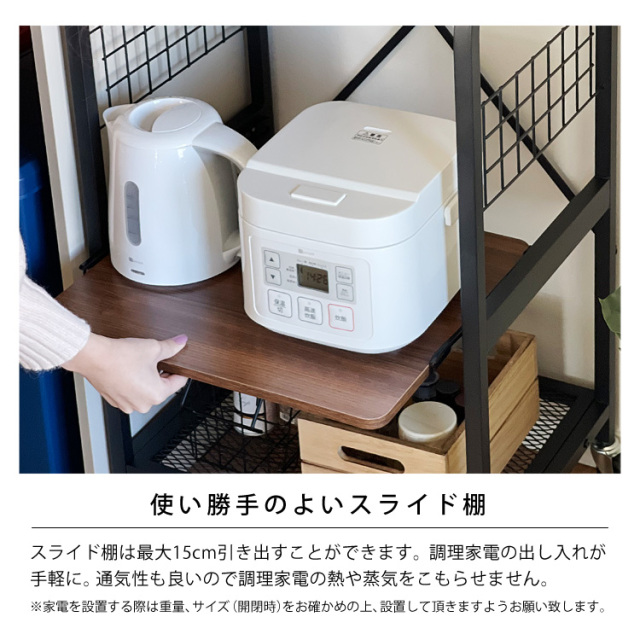 食品や調理器具、食器や雑貨もスッキリ収納、キッチン収納で整理整頓！キッチンワゴン、キッチンラック。