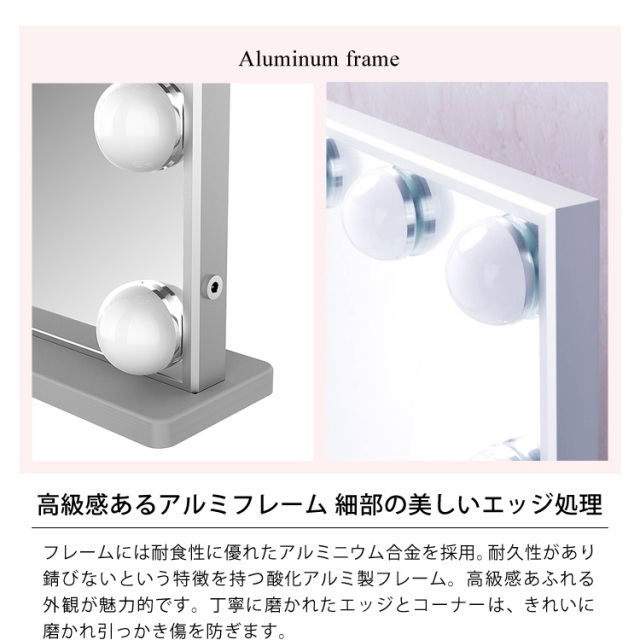 2色LED女優ミラー 電球14個 木製スタンド