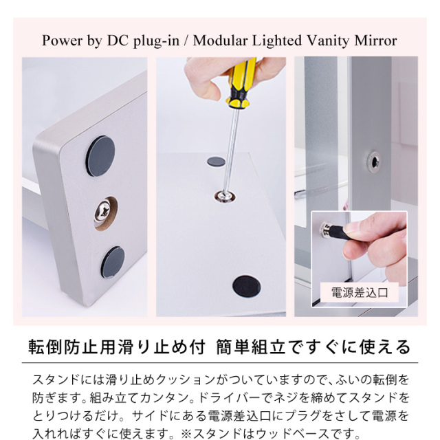 3色LED女優ミラー 幅57cm×奥行12cm×高さ71.3cm 木製スタンド 10倍拡大