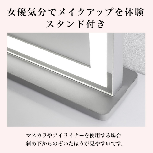 ホワイトドレッサー LEDライト付き エレガント 三面鏡 女優ドレッサー スツール