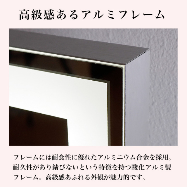 女優画25 額装品　額縁寸法32.0㎝×29.0㎝×1.5㎝　カラー着色　定款付 額縁 マット (25角 サイズ 250×250) 額縁用カラーマット 窓抜き