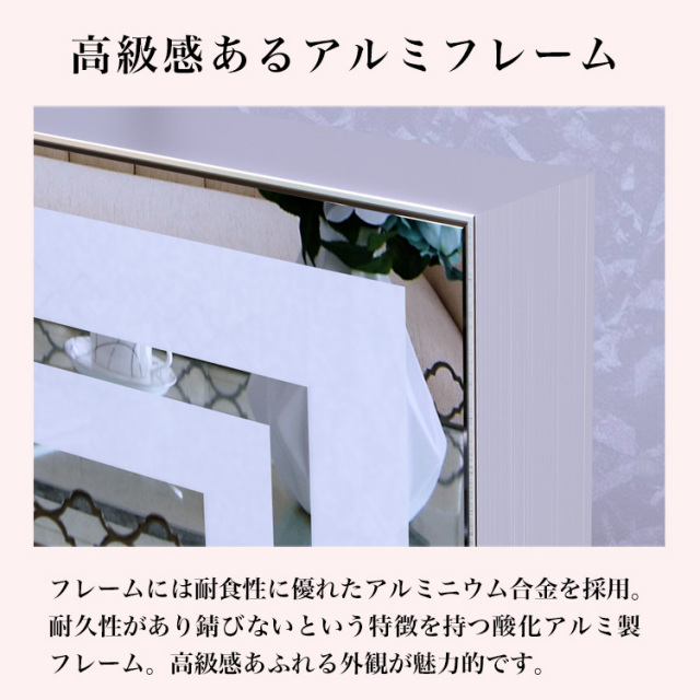 l639_6.jpg?t=20231220094754