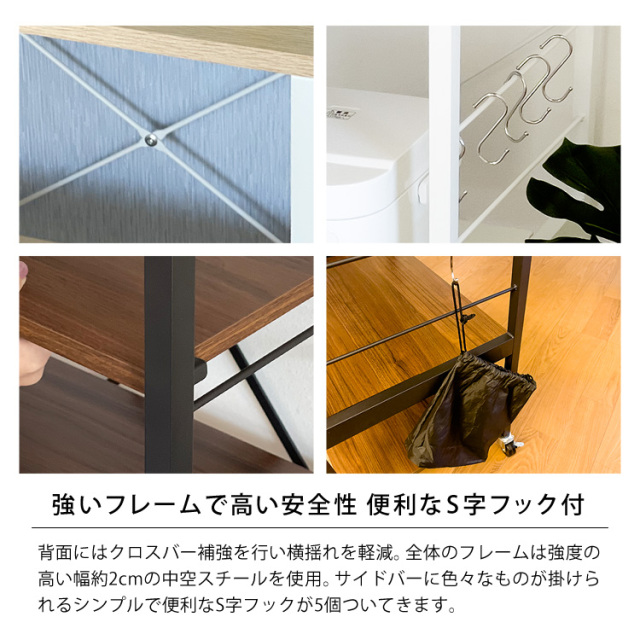 食品や調理器具、食器や雑貨もスッキリ収納、キッチン収納で整理整頓！キッチンワゴン、キッチンラック。