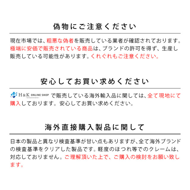 ペチャット