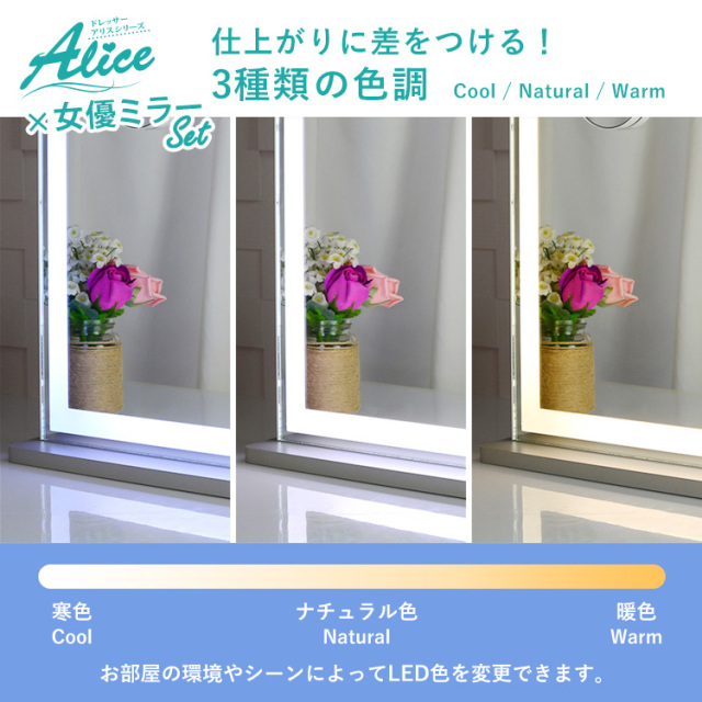 かわいいドレッサー 中古品 000000007971_C72ALMs.jpg
