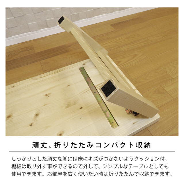 頑丈、折りたたみコンパクト収納