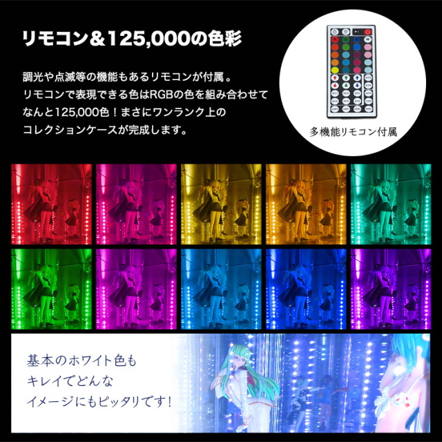リチウムバッテリーLED ワイヤレススティックライト 長さ29.7cmタイプ