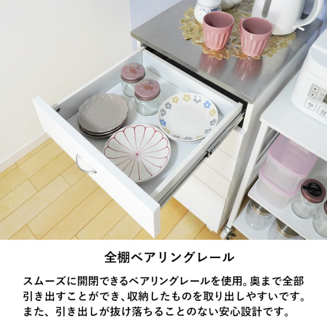 マルチワゴン 引き出し 5段 キャスター付き 鏡面トップ 完成品