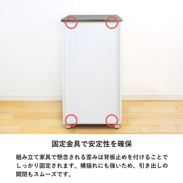 マルチワゴン 引き出し 5段 キャスター付き 鏡面トップ 完成品