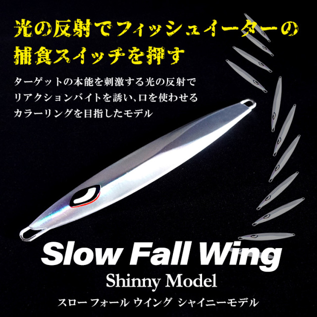 貴重　Shag シャグ シルクスクリーンポスター　ナンバーリング. #005 貴重 Shag シャグ シルクスクリーンポスター ナンバーリング