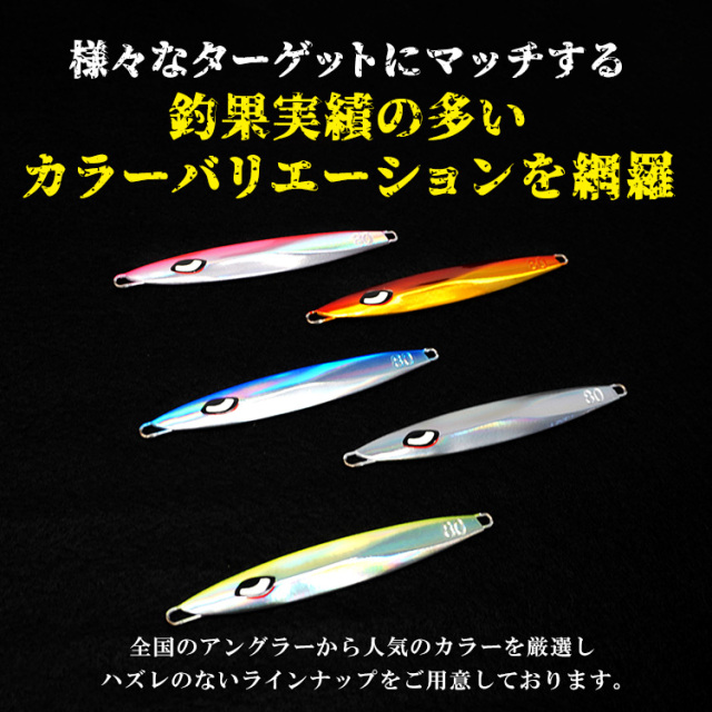 最新入荷】 DAISO 新品ルアー160個大量大量 ジグからトップ