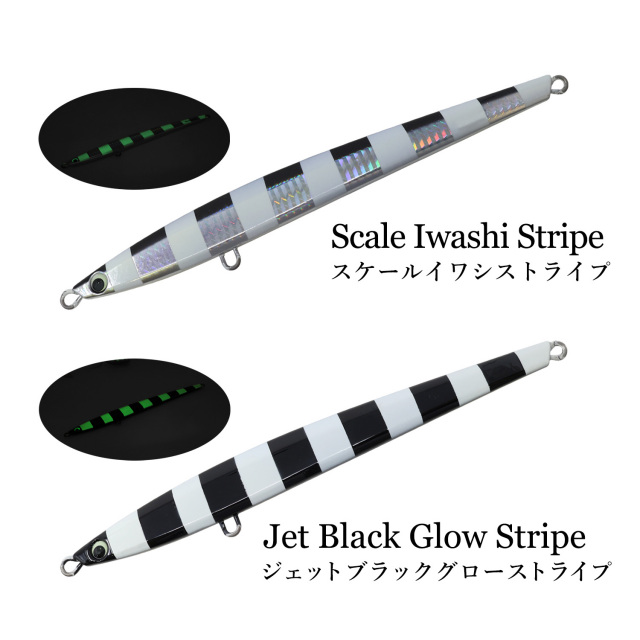 FLAT LONG JIG TYPE太刀鰆 フラットロングジグ タイプ 太刀鰆 お買得8