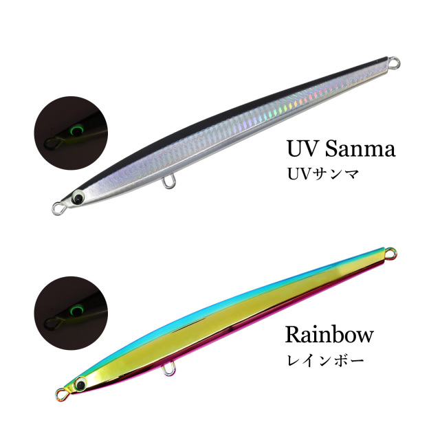 サワラ　太刀魚用　ジグ 歯の鋭い「サワラ・タチウオ」に特化！進化系巻くだけジグ【マ