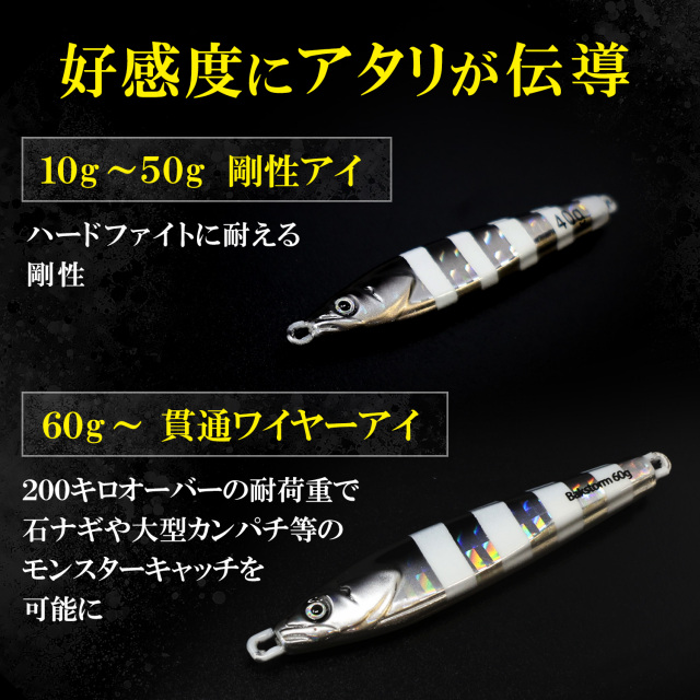 【専用出品】キングスライム(ダークキング模様) カラーペイント XESTA スクランブル アグラーム 285g【マグロジギングSPカラー
