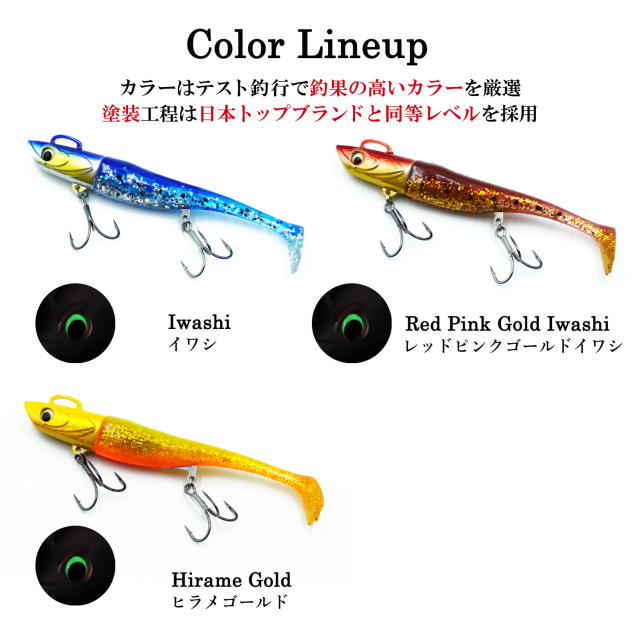 フィネスヘッド Type Swim A おすすめ3個セット 30g ソフトルアー 釣具