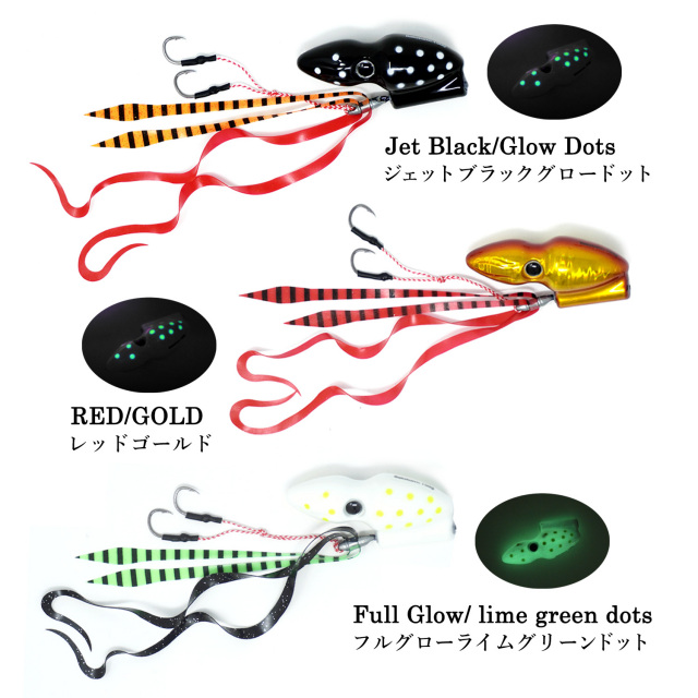 BAKSTORM パクッと咥えて 単品 タイラバ 120g