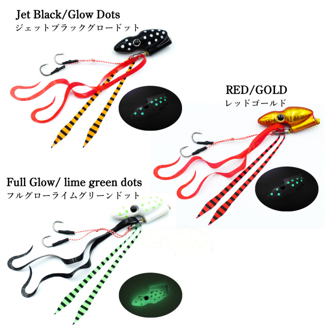 BAKSTORM パクッと咥えて TYPE TG タングステン単品 タイラバ 120g