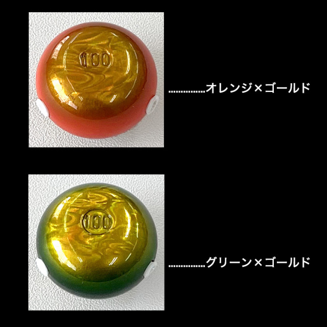 BAKSTORM