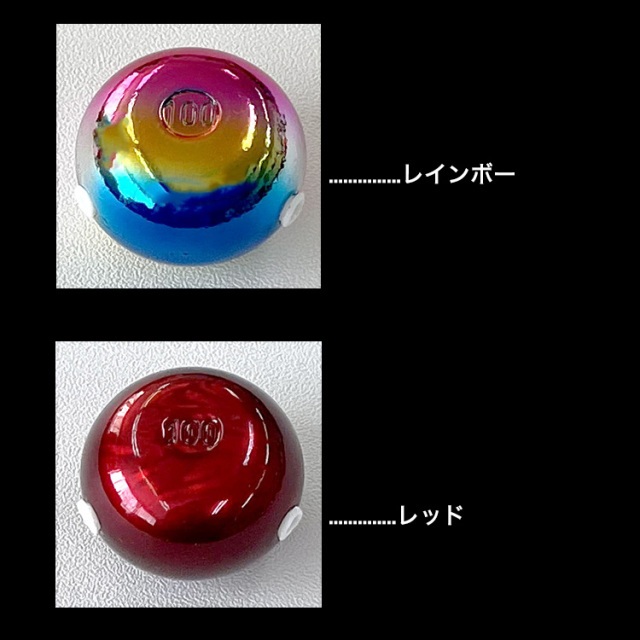 BAKSTORM