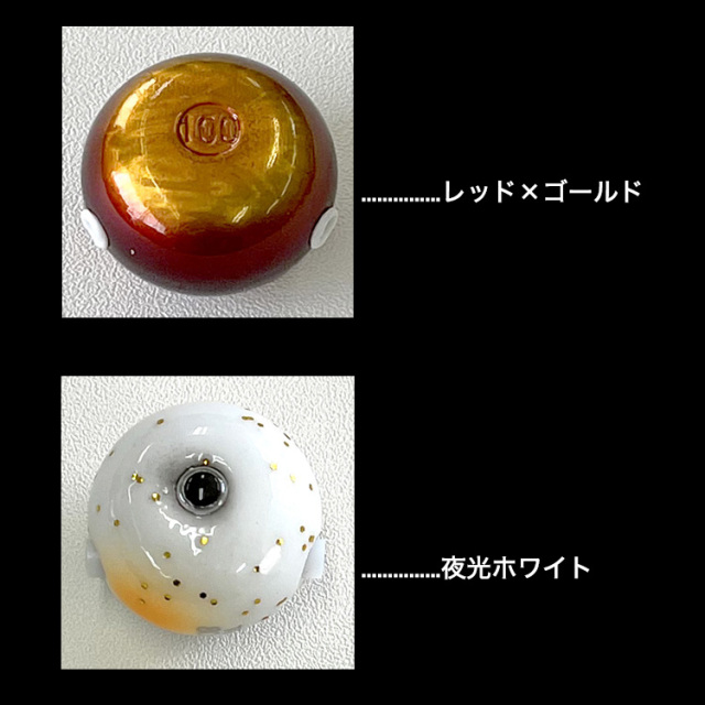 BAKSTORM