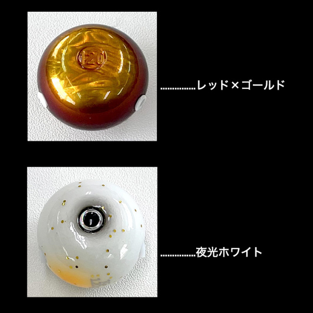 BAKSTORM