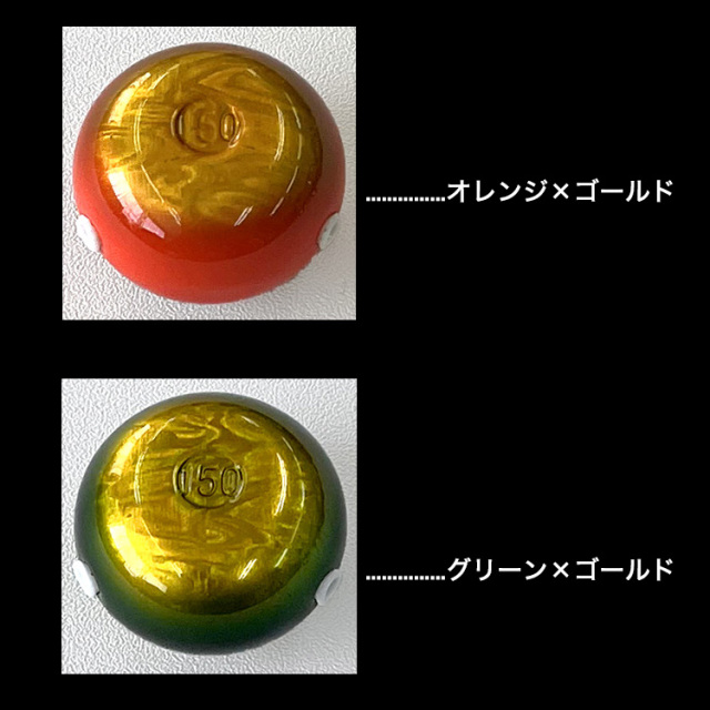BAKSTORM タイラバ タングステン ヘッド 150g 塗装 カラー 単品