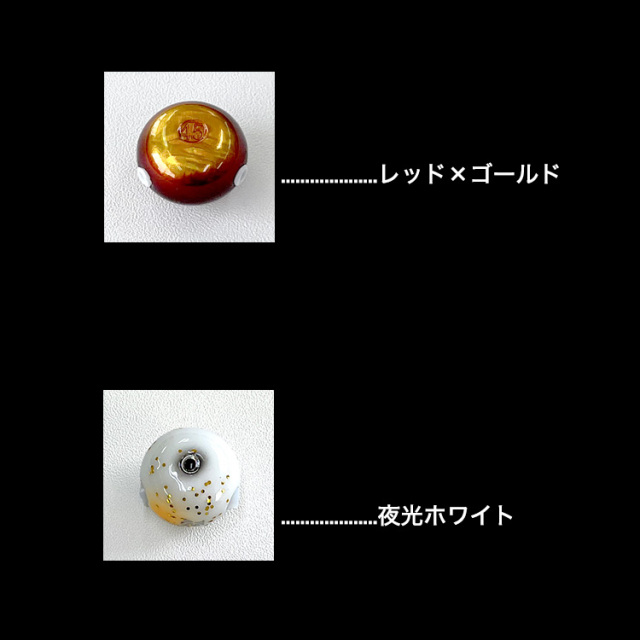 BAKSTORM