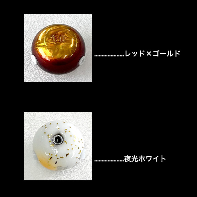 BAKSTORM
