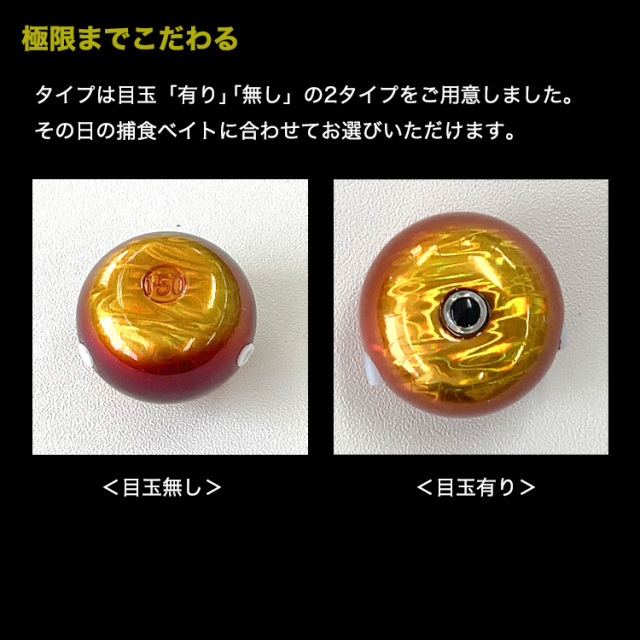Amazon | 釣具C180 タングステン/tungsten 180g 5個セット