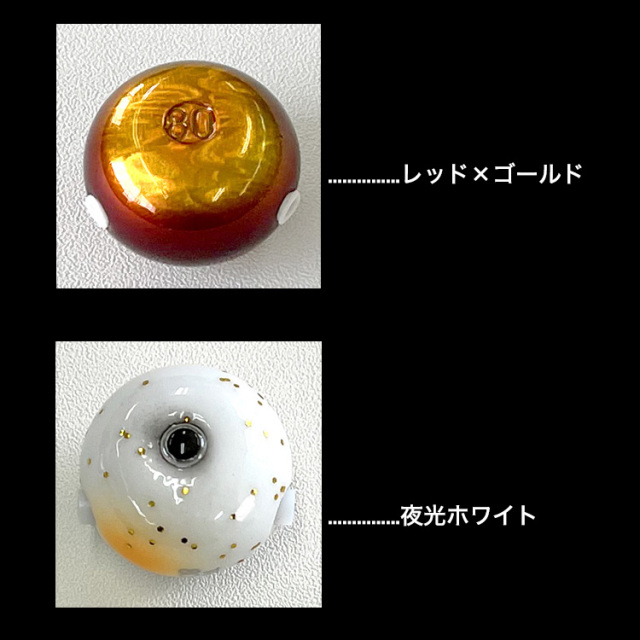 BAKSTORM