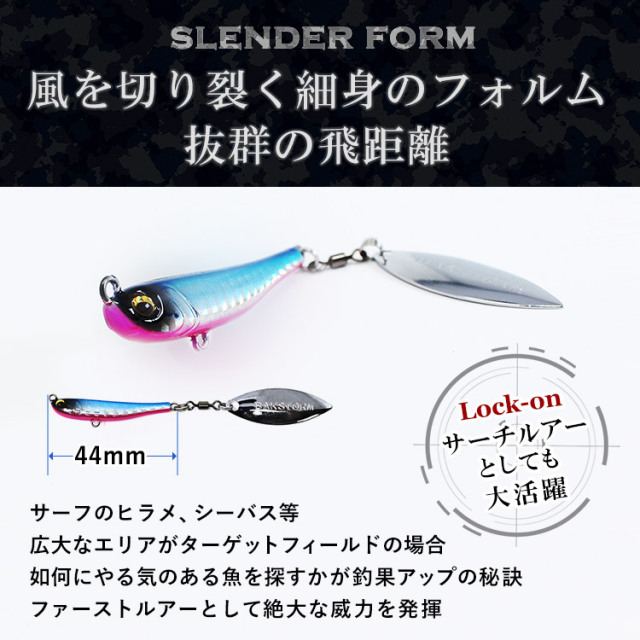 BAKSTORM ブレイドジグスイマー 10g 単品 メタルジグ ルアー ブレード