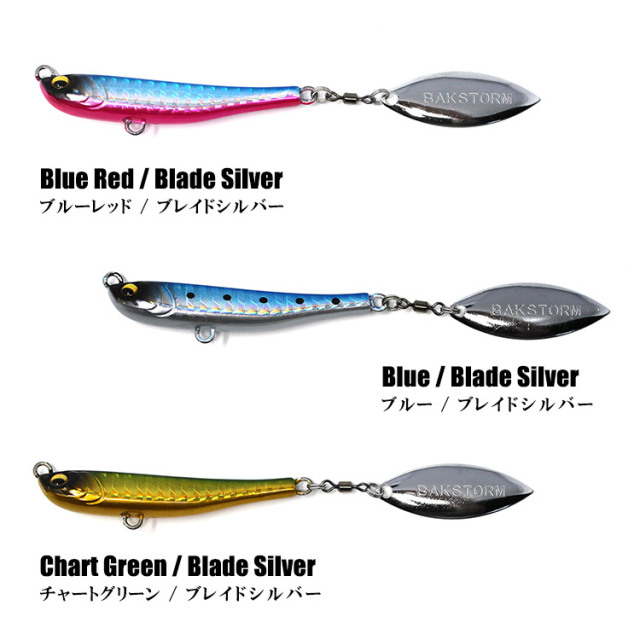 BAKSTORM ブレイドジグスイマー 40g 単品 メタルジグ ルアー