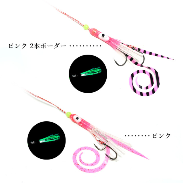 タイラバヘッド・ネクタイ・スカート　まとめ売 タイラバ ネクタイ スカート セット カーリー カーリーテール 鯛