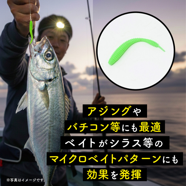BAKSTORM バクスト タイラバ トレーラー バチコン 用 ワーム エビ匂い