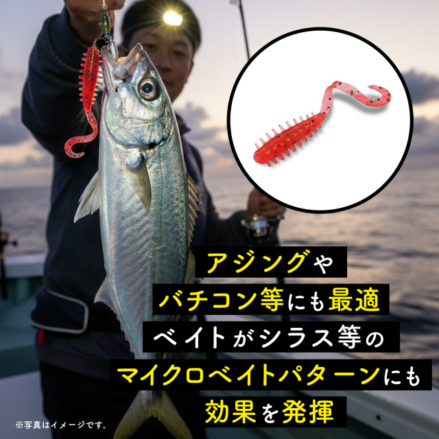 BAKSTORM バクスト タイラバ トレーラー バチコン 用 ワーム エビ匂い