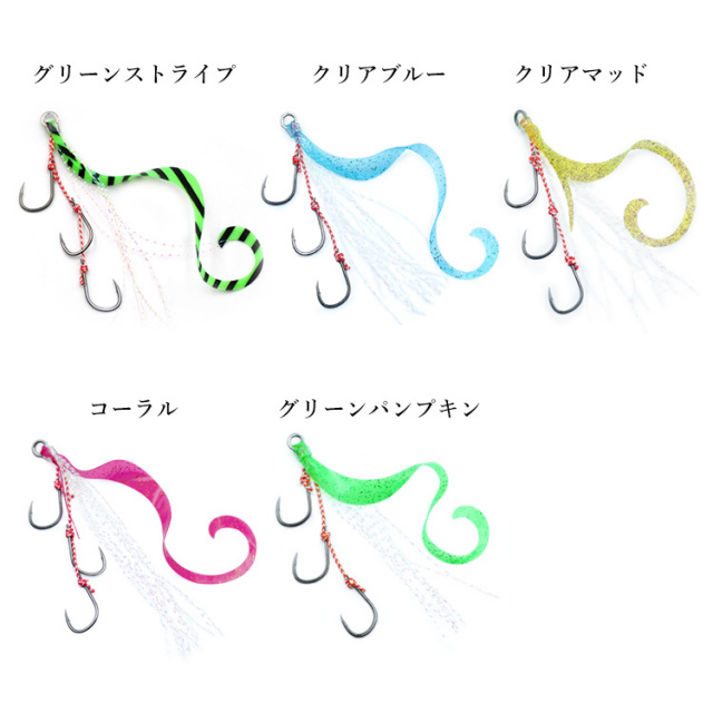 BAKSTORM タイラバ ネクタイ トリプルフック フック3本針 ティンセル付