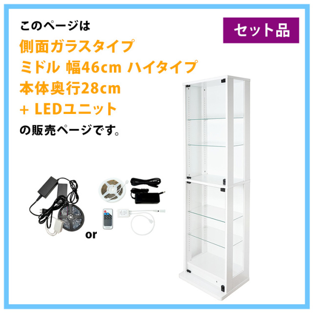 フィギュア ブラック 高さ28cm 美品です。 ブラックオックス 横山光輝の世界 20世紀漫画家コレクション