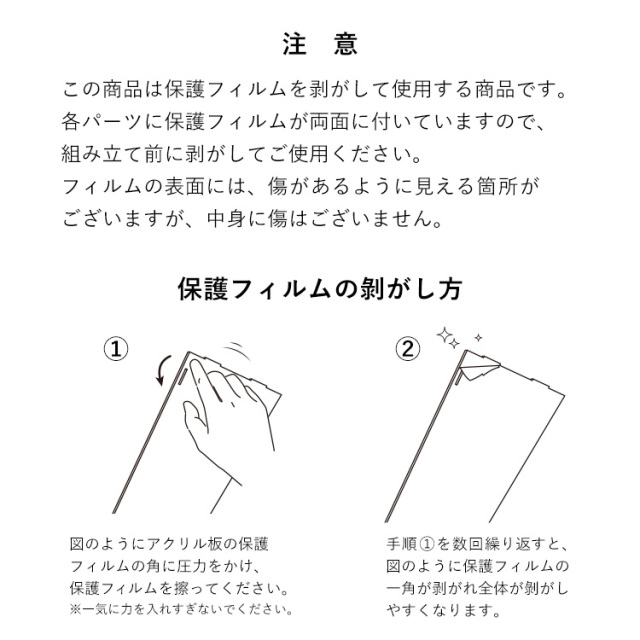 UVカット アクリルケース Lightning 幅20cm×奥行15cm×高さ20cm 側面