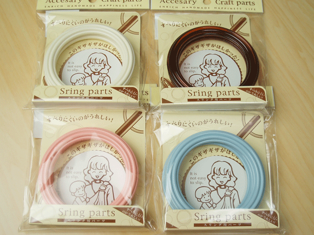ピンク コットン リングスリング f333-n.jpg