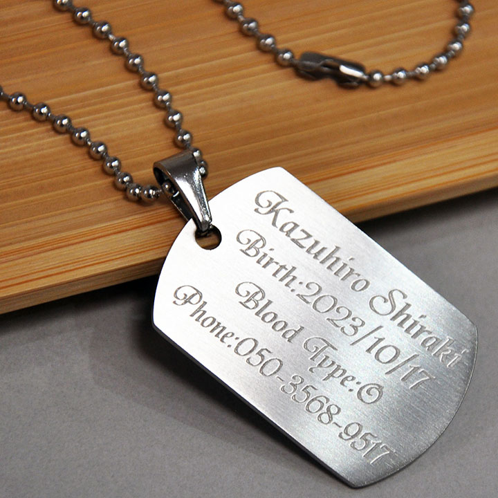 ドッグタグ ヘアライン仕上げ ネックレス ペンダント オリジナル 刻印 ステンレス Stainless Dog Tag ID ネームプレート