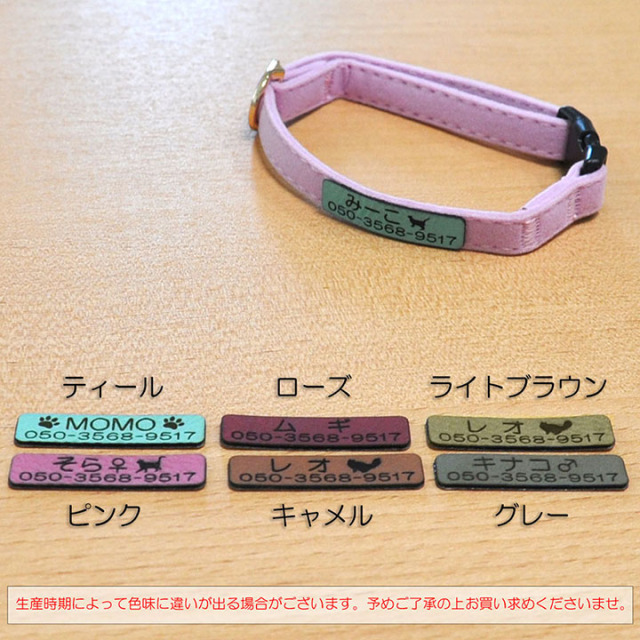 マロンだ様確認用 迷子札 マロンだ様確認用 迷子札 マロンだ様確認用